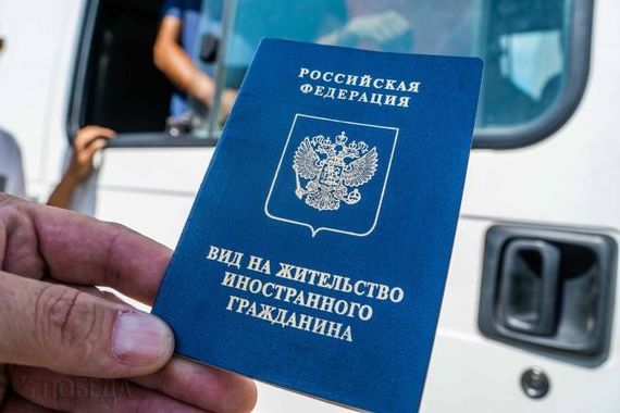 прописка в Шали
